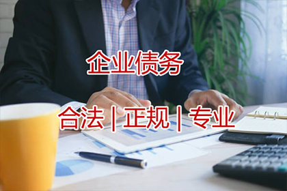 代位追偿案中能否涉及双被告？